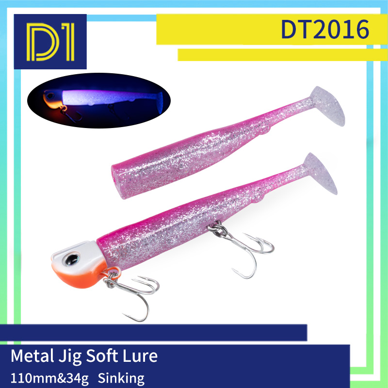 Fishing Hook Treble - เหยื่อจิ๊กโลหะแบบจมน้ำ ขนาด 110 มม. น้ำหนัก 34