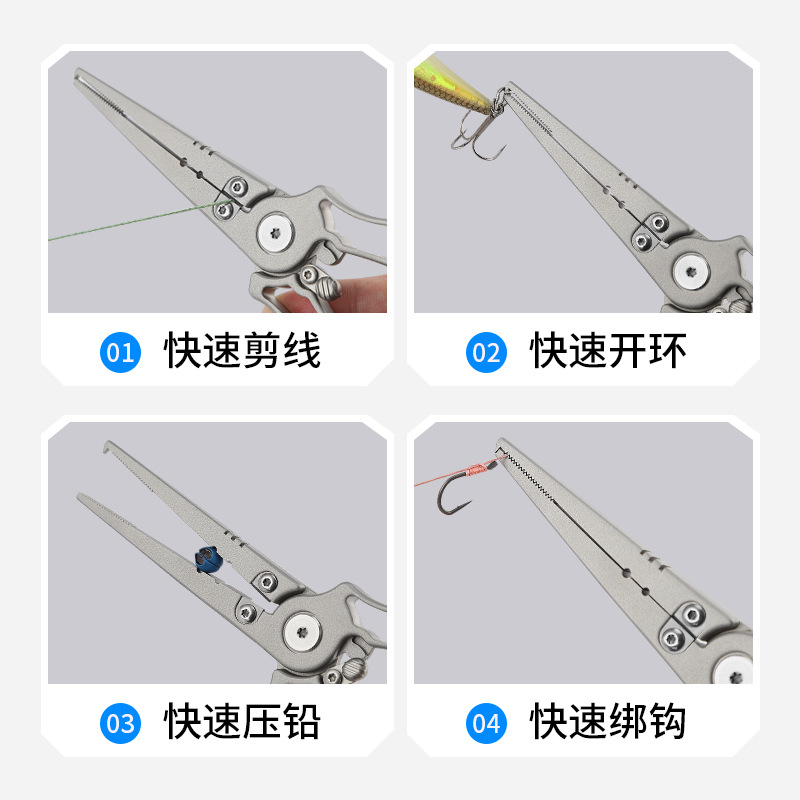 คีมตกปลา Luya แบบหล่อขึ้นรูปจา - Fishing Hook Stainless Steel บทวิจารณ์และราคา